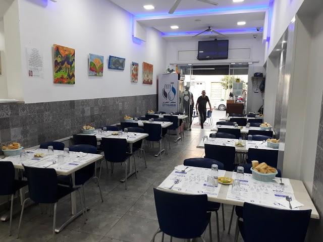 Ettahrir Restaurant